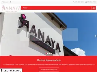 hanayafm.com