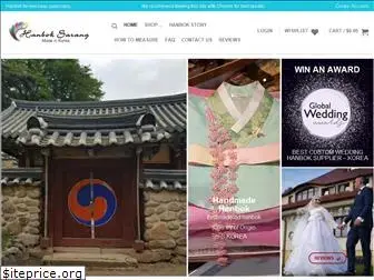 hanboksarang.com