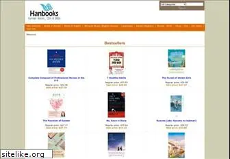 hanbooks.com