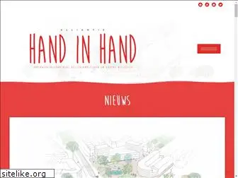 hand-in-hand.nu