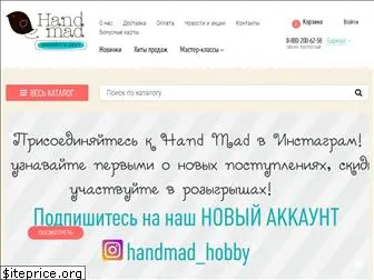 hand-mad.com