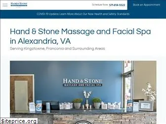 handandstonealexandria.com