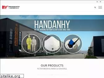 handanhy.com