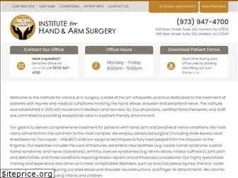handarmsurgery.com