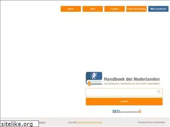 handboekdernederlanden.nl
