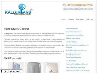 handdryerindia.com