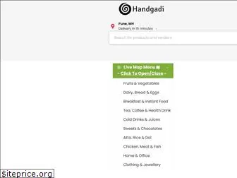 handgadi.com