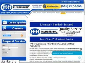 handhplumbing.net