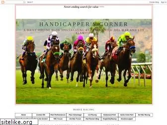 handicapperscorner.blogspot.com