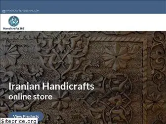 handicrafts365.com