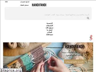 handifandi.com
