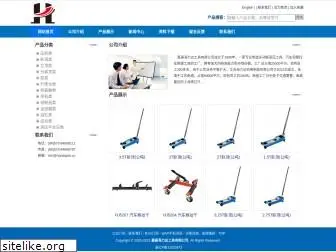 handijack.com.cn