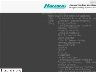 handingmachinery.com