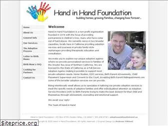 handinhandfoundation.com