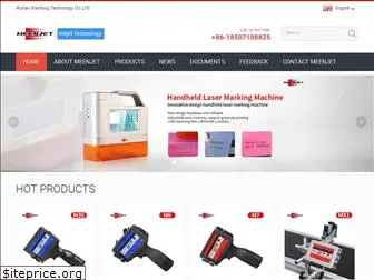 handjetprinter.com