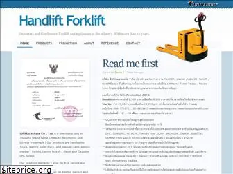 handliftforklift.com
