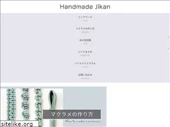 handmade-jikan.com