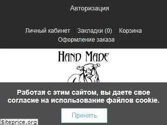 handmade-shop.in.ua