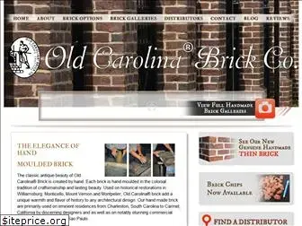 handmadebrick.com