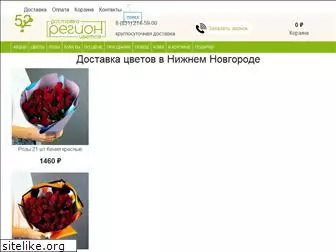 handmadeflowers.ru