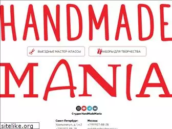 handmademania.ru