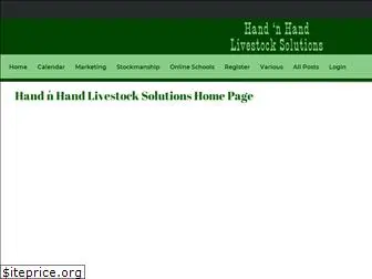 handnhandlivestocksolutions.com