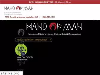 handofmanmuseum.com