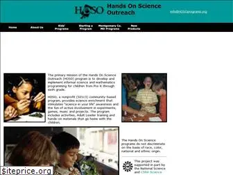 hands-on-science.org