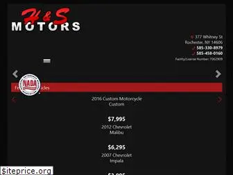 handsmotors.com