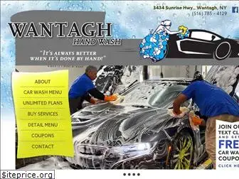 handsonwash.com