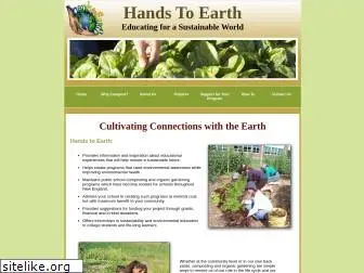 handstoearth.com