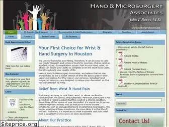 handsurgeryhouston.com