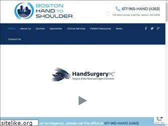 handsurgerypc.com