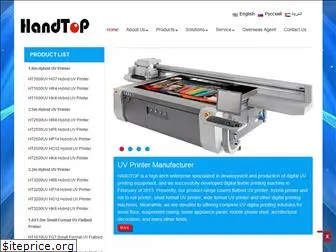 handtopprinter.com