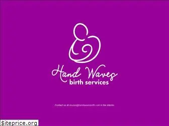 handwavesbirth.com