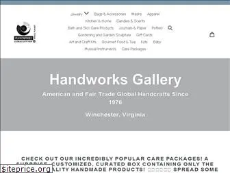 handworks-gallery.com