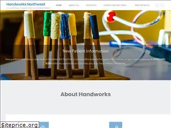 handworks.net