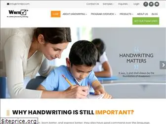 handwritingimprovement.com