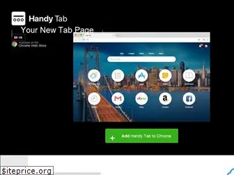 handy-tab.com