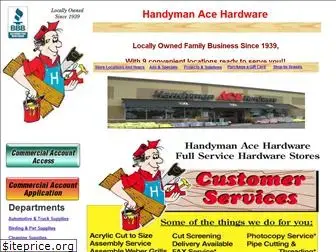 handymanacehardware.com