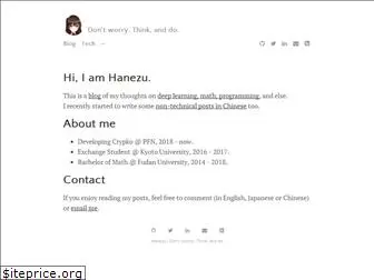 hanezu.net