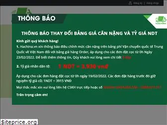 hangquangchau.com.vn