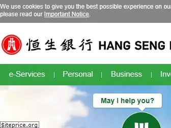 hangsengbank.com.hk