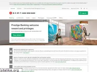 hangsengbank.com