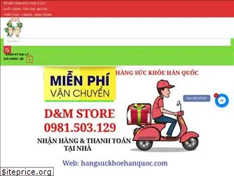 hangsuckhoehanquoc.com