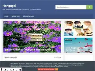 hangugel.blogspot.com