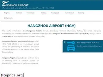 hangzhou-airport.com