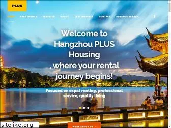 hangzhou-home.com