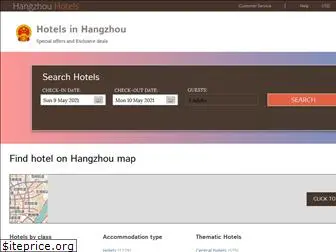 hangzhouhotel.org