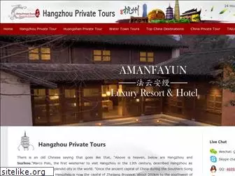 www.hangzhouprivatetour.com